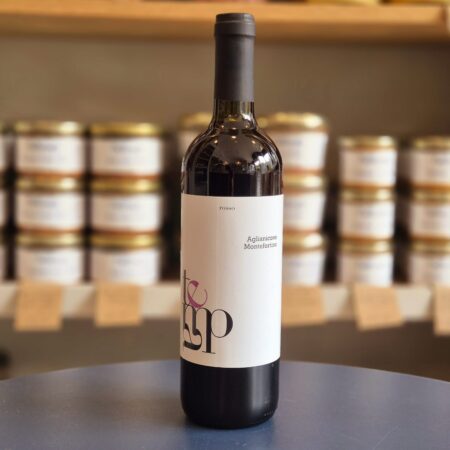 Aglianicone Etichetta Montefortino Tempa 2014 by Conciliis, Campania